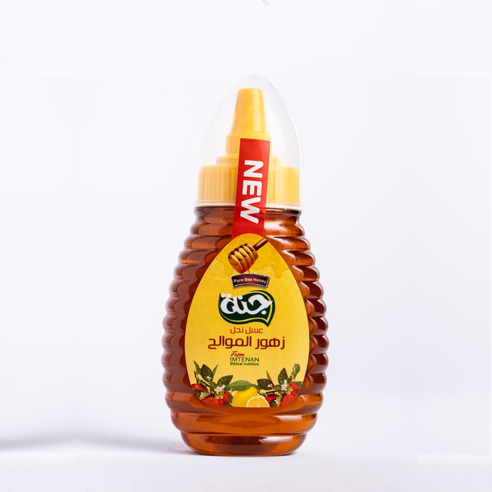 Jannah Citrus Flowers Honey in Squeeze Bottle 250 g