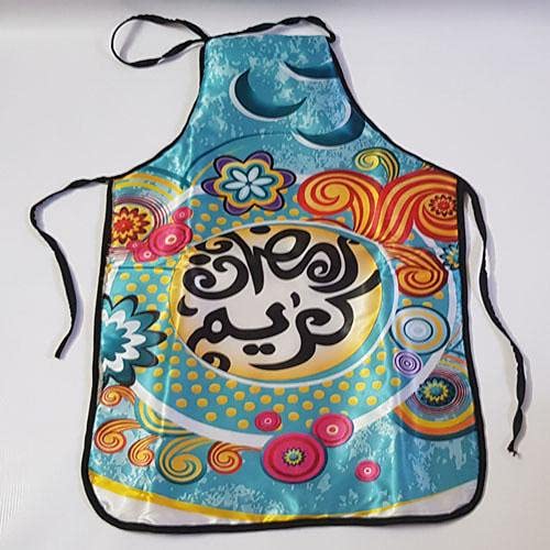 Ramadan Karem Kitchen Apron - Multi Color Bib Apron - Unisex Adults - Modern Style - Polyester Blend - UAE Residents