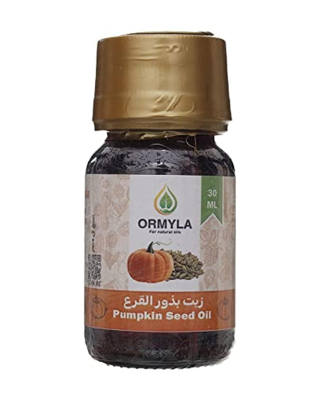 Ormella Pumpkin Seed Oil for Hair, Face and Body, 30 ml
