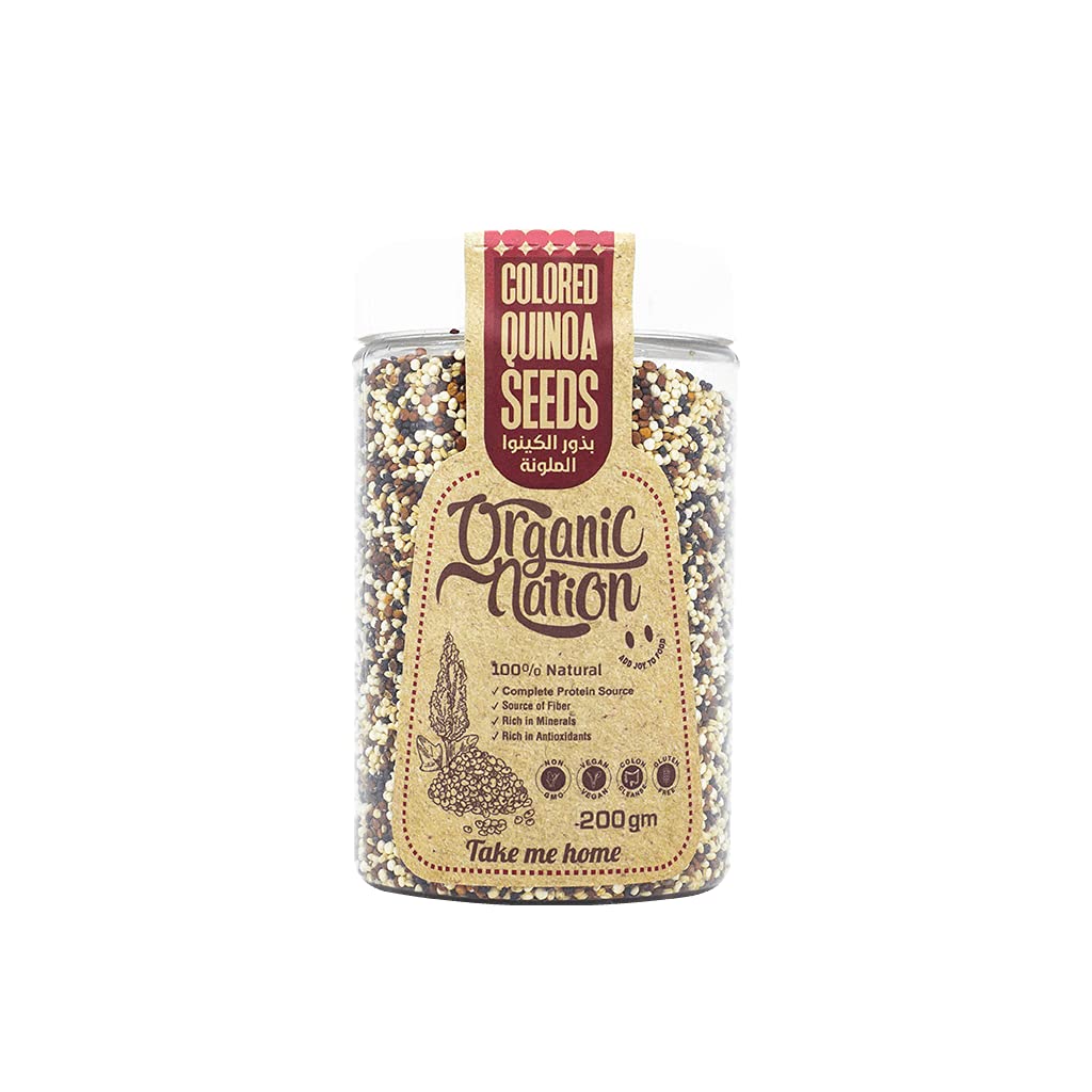 Organic Nation | Coloured Quinoa Seeds | 100% Natural | Non GMO | Complete Protein Source | Rich in Minerals | Source of fiber | Antioxidants | Gluten Free | 200g
