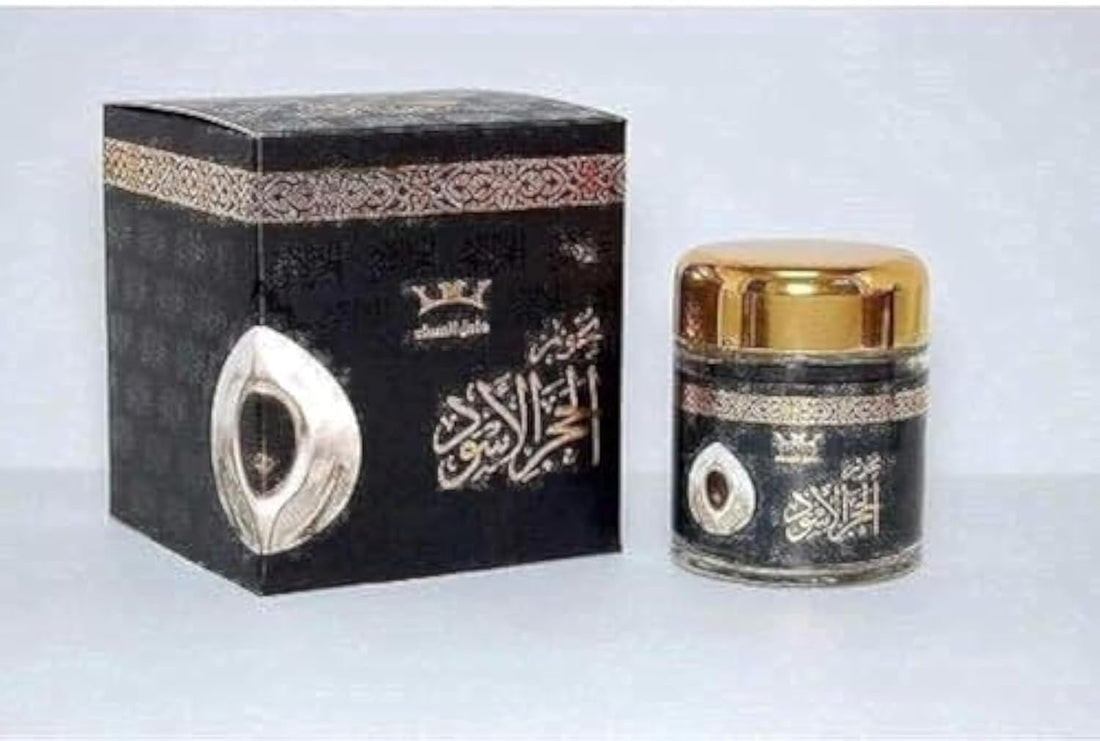 Black Stone Incense Bakhoor