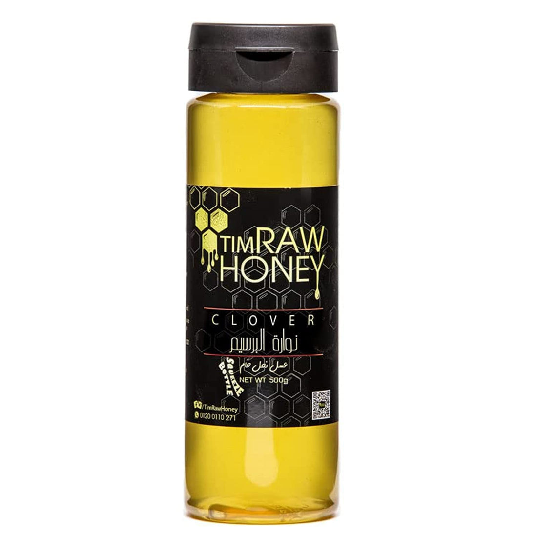 Clover Raw Honey - Squeeze Bottle Net WT 550g By Tim Raw Honey your Excellent Honey Choice