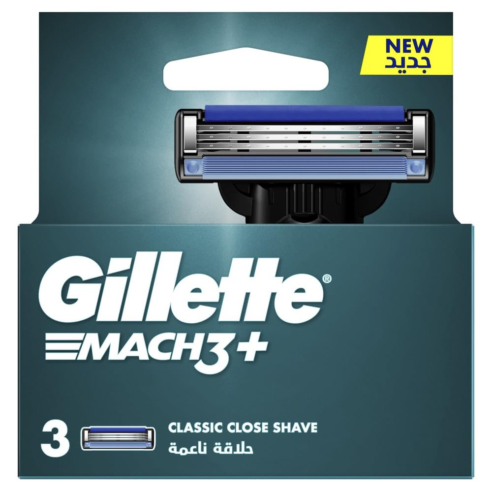 Gillette