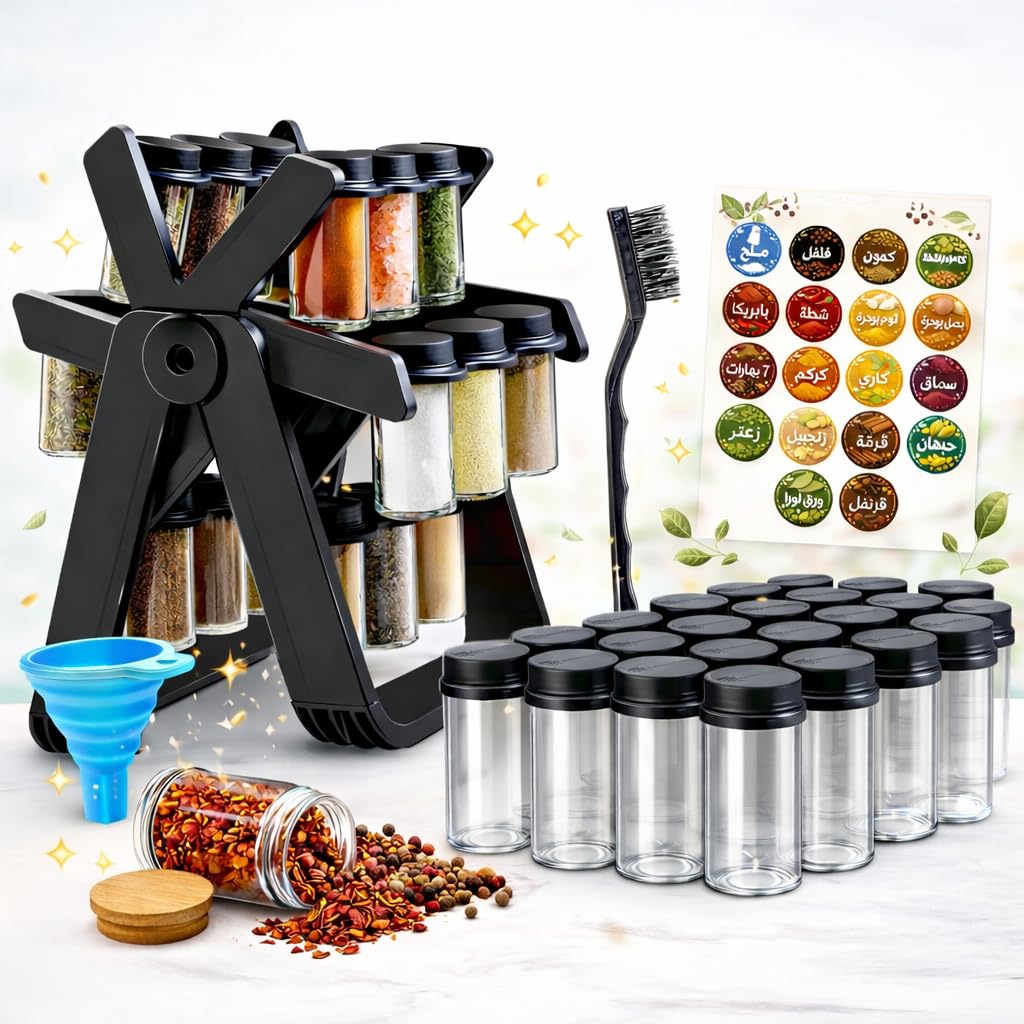 Complete Spice Rack Set with 18 Glass Jars, Twist-Shaker Lids, Pre-Printed Labels, Collapsible Funnel, Cleaning Brush, Kitchen Pantry Organiser