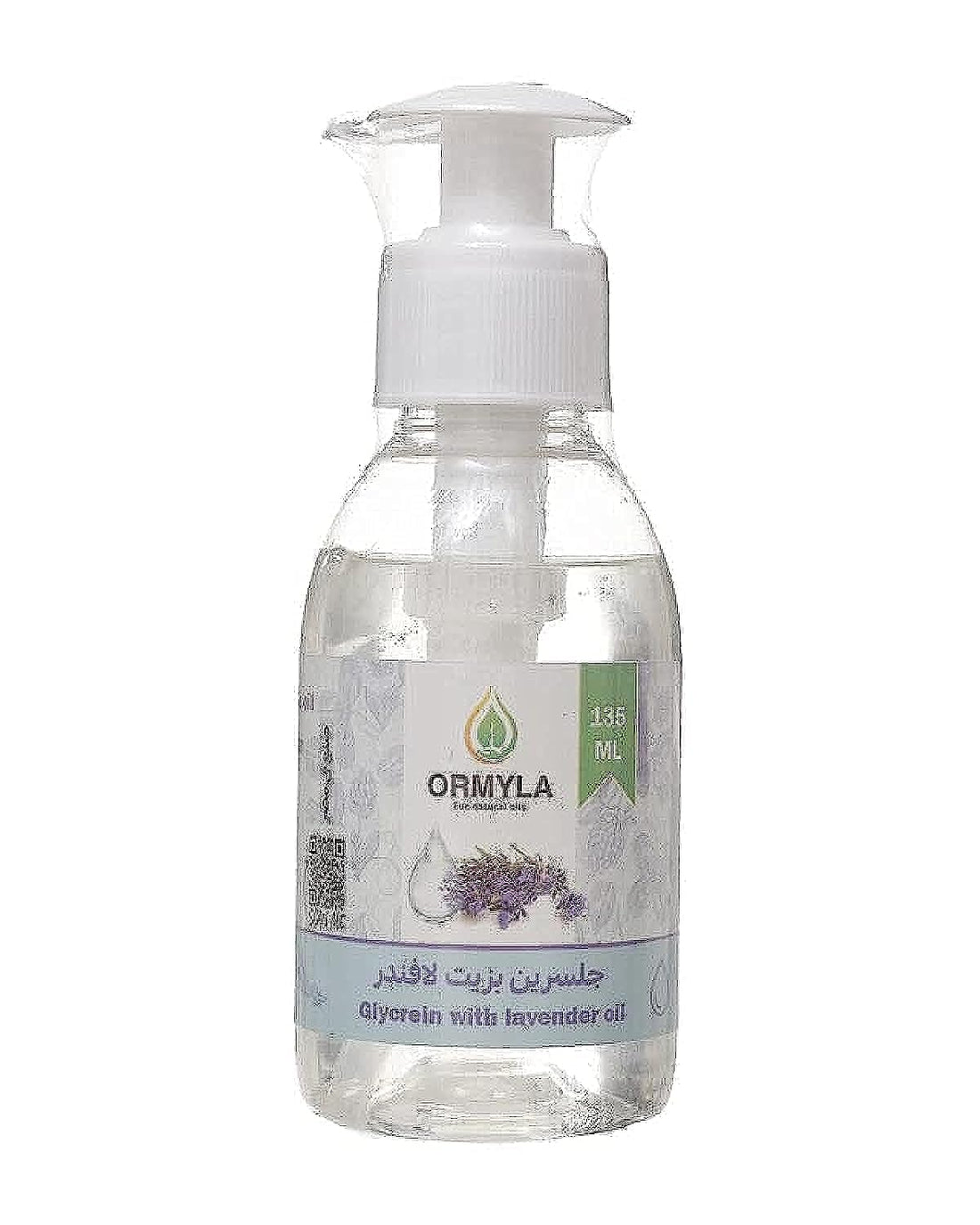 Ormella Glycerin Lavender Oil 135ml - Clear G.Yassya-NO-8