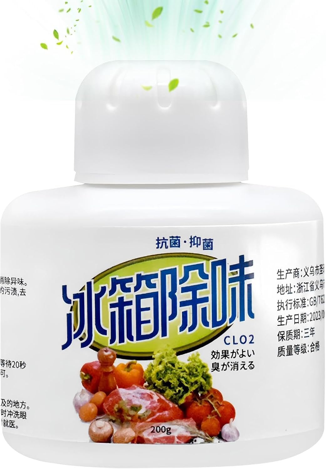 Dollar Refrigerator Deodorizer CLO2 Technology 200g Anti-Bacterial Odor Eliminator for Foods Import Housewares