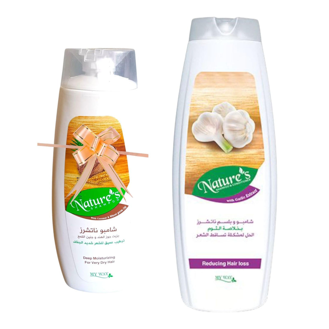 Hair Fall Reducing Shampoo & Conditioner with Garlic Extract, 615ml + Free Nature's Shampoo with Coconut Oil & Wheat Germ - Deep Conditioning for Extra Dry Hair - 400ml