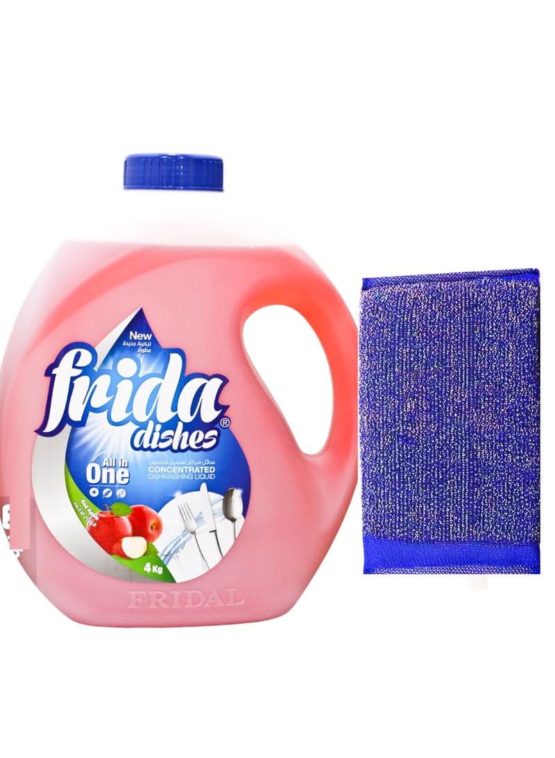 Frida Dish Washing Red Apple 4kg + Sponge Multi color