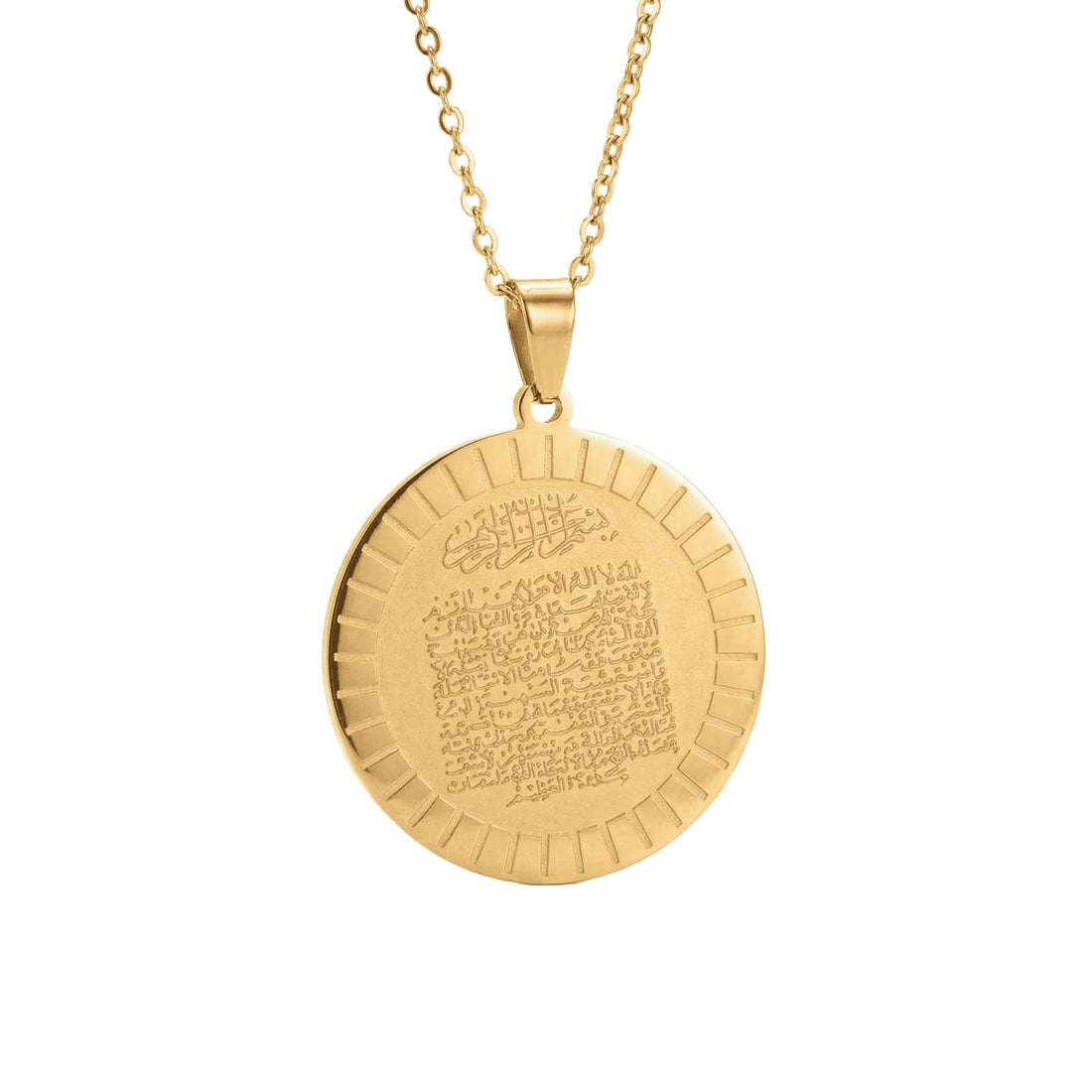 Gold Round Ayatul Kursi Necklace Stainless Steel - Engraved Coin Pendant Necklace with Quran Verses for Preservation and Fortification - Rustproof Islamic Jewelry