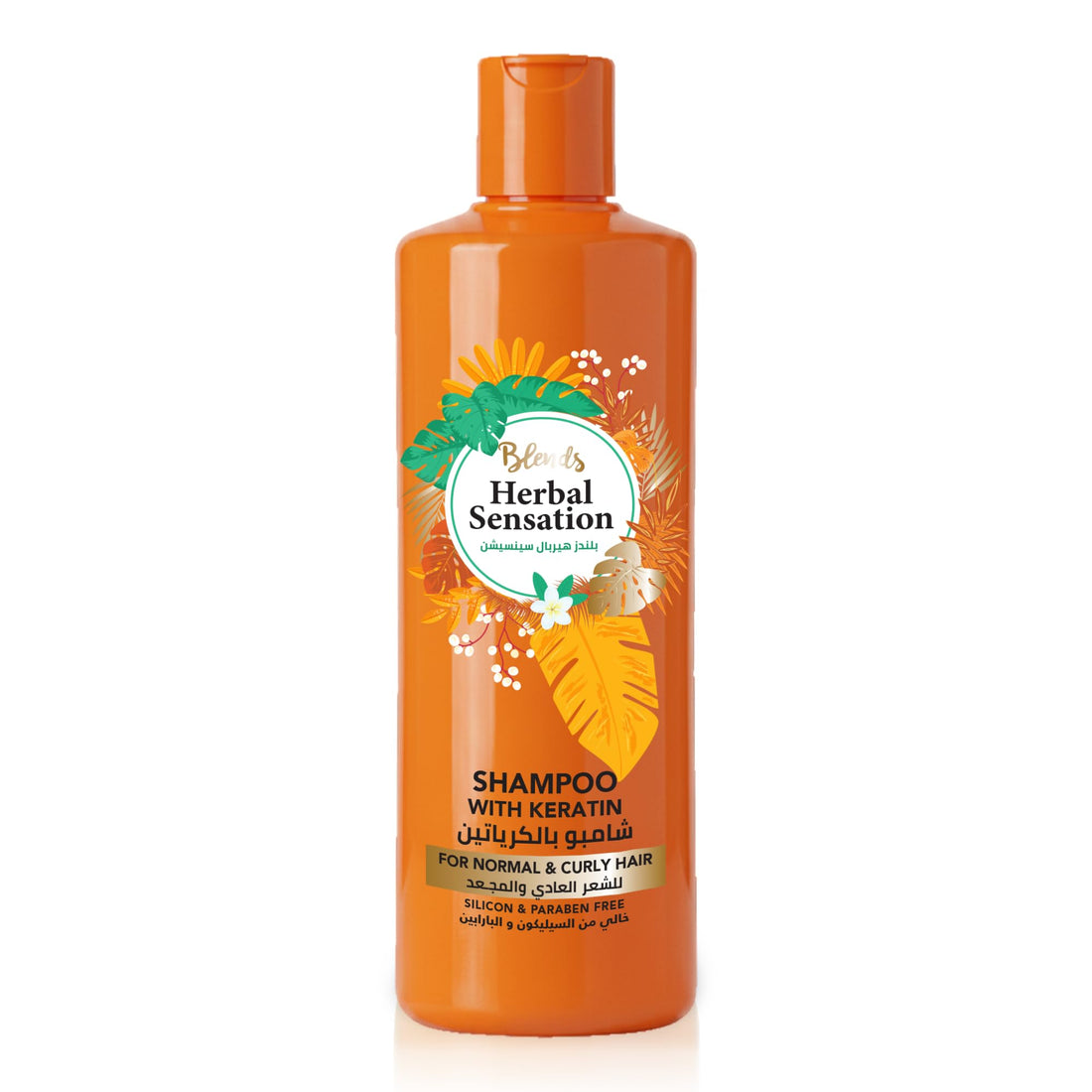 Blends Herbal Sensation Shampoo with Keratin for Normal & Curly Hair - Humidity Protection & Detangling - Silicon & Paraben Free - 600 ml