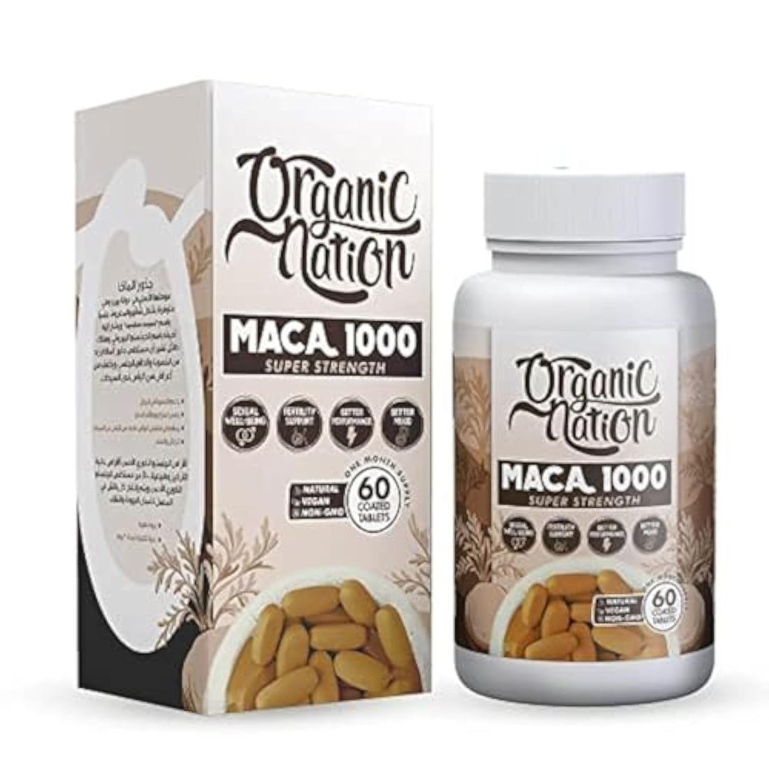 Organic Nation