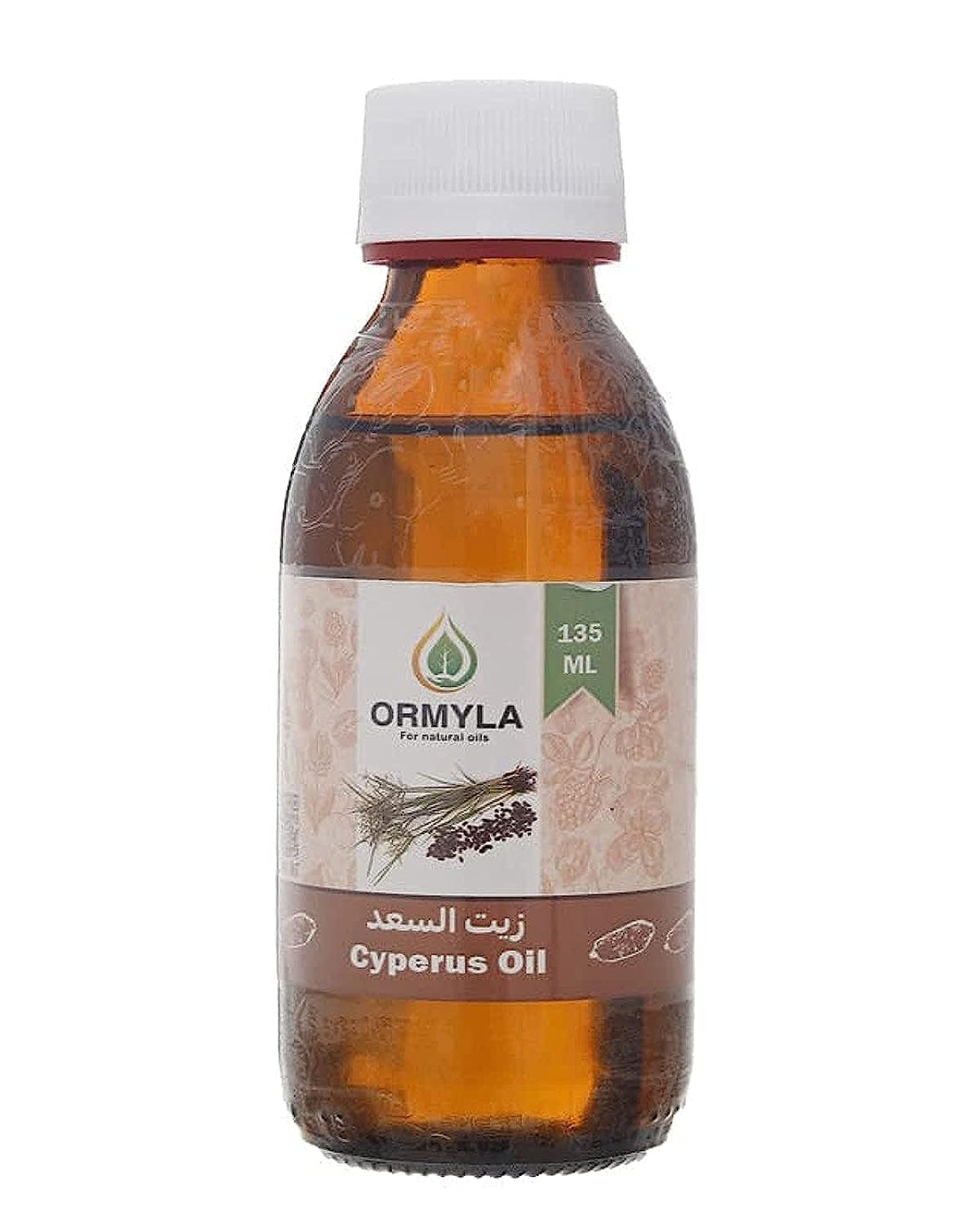 Ormella Saad cypress oil for body - 135 ml