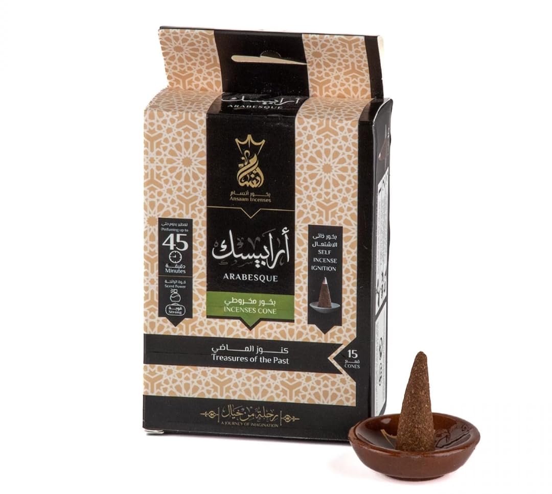Ansam Pyramid Incense - 15 Funnels Per Pack (Arabesque)