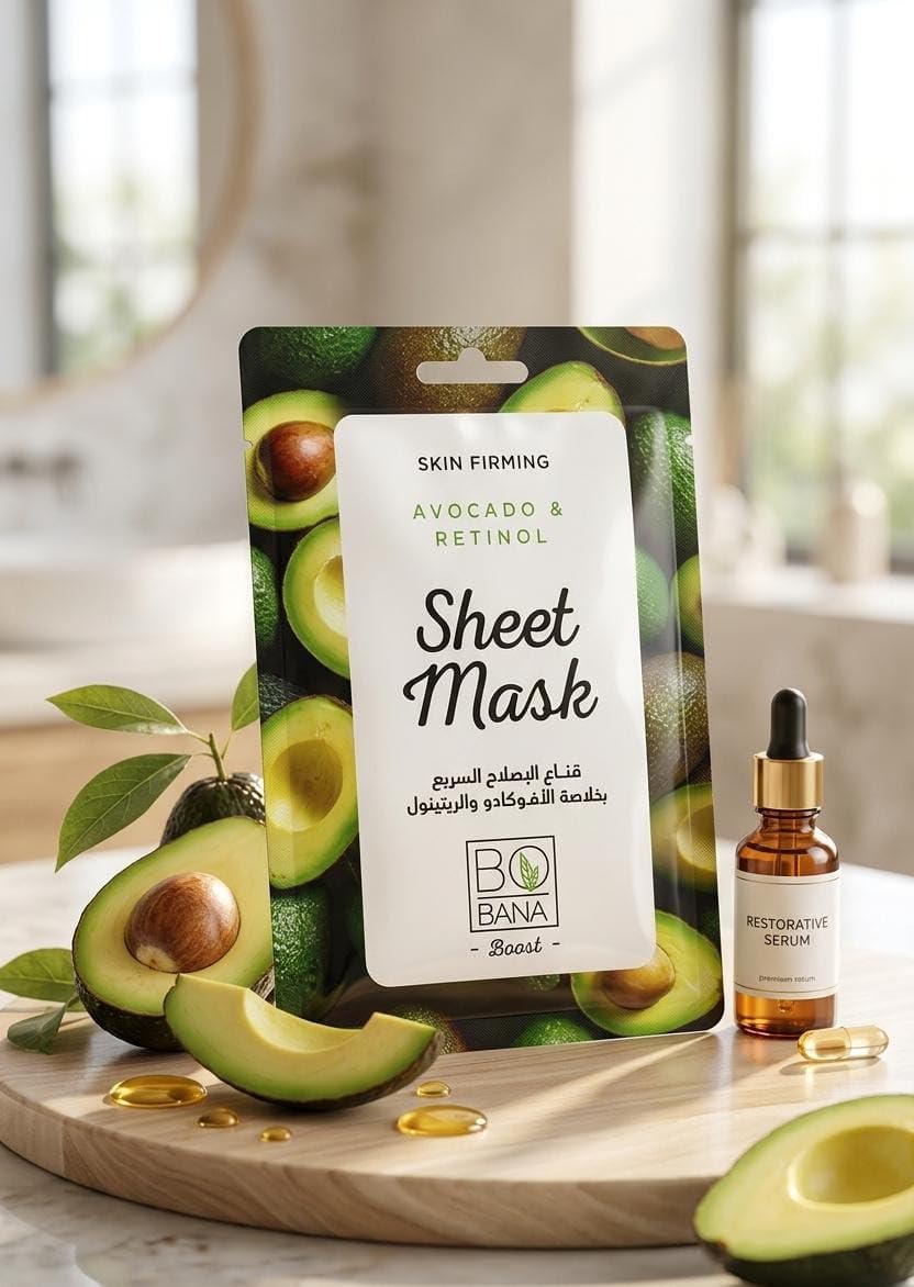 Charcoal & Vitamin E Face Sheet Mask, Pomegranate, Hyaluronic Acid, Collagen, Vitamin C, Avocado, Hydrating, Purifying & Brightening Skin (1 Pack, Avocado & Retinol)