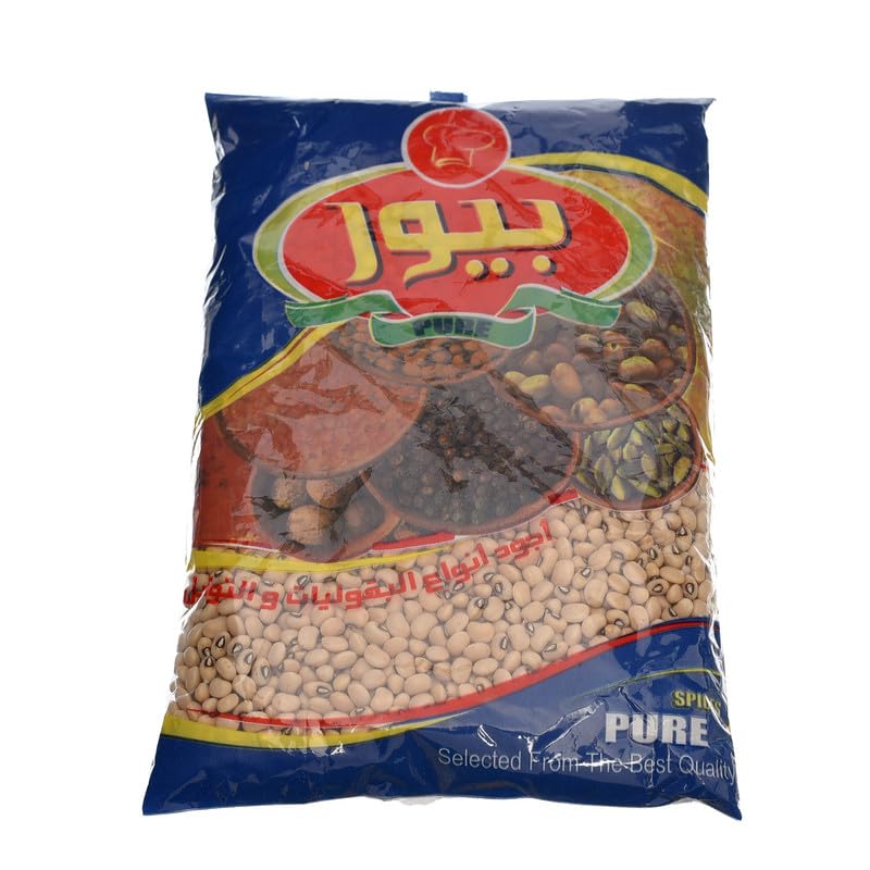 Pure Organic Ingredients Black Eyed Peas 1Kg لوبيا 1ك