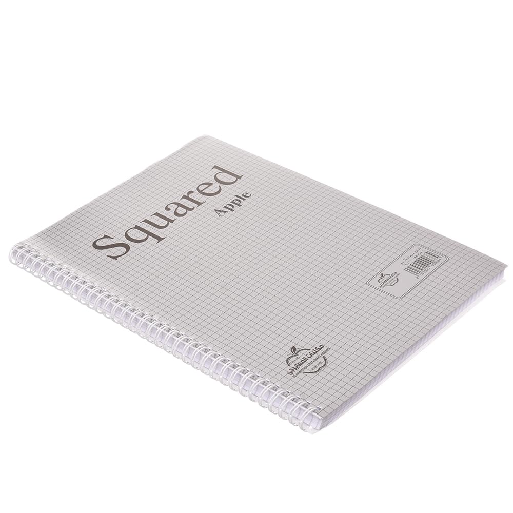 Spiral 0.5 Squares A4 Notebook, 100 Sheet, 70GM With Durable Material, Suitable For School And Home Color may vary