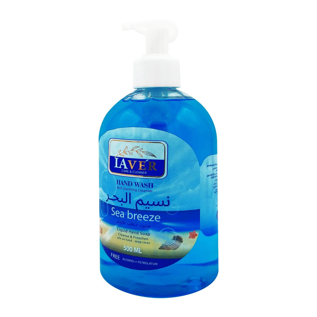 Kesma & Chabrawichi Laver Liquid Hand Soap Sea Breeze - 500ML