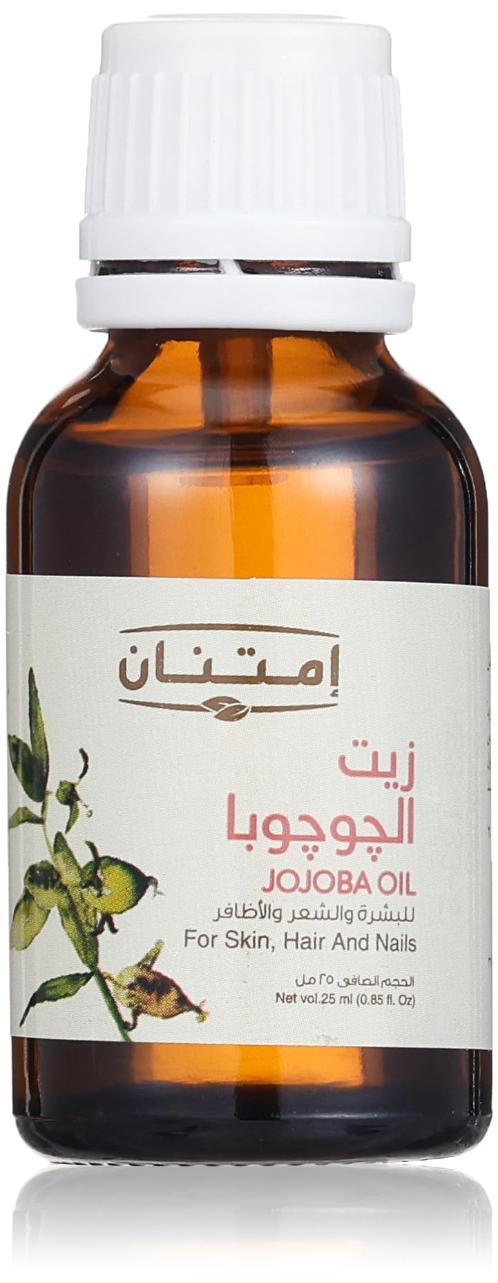 Imtenan jojoba oil -25 ml