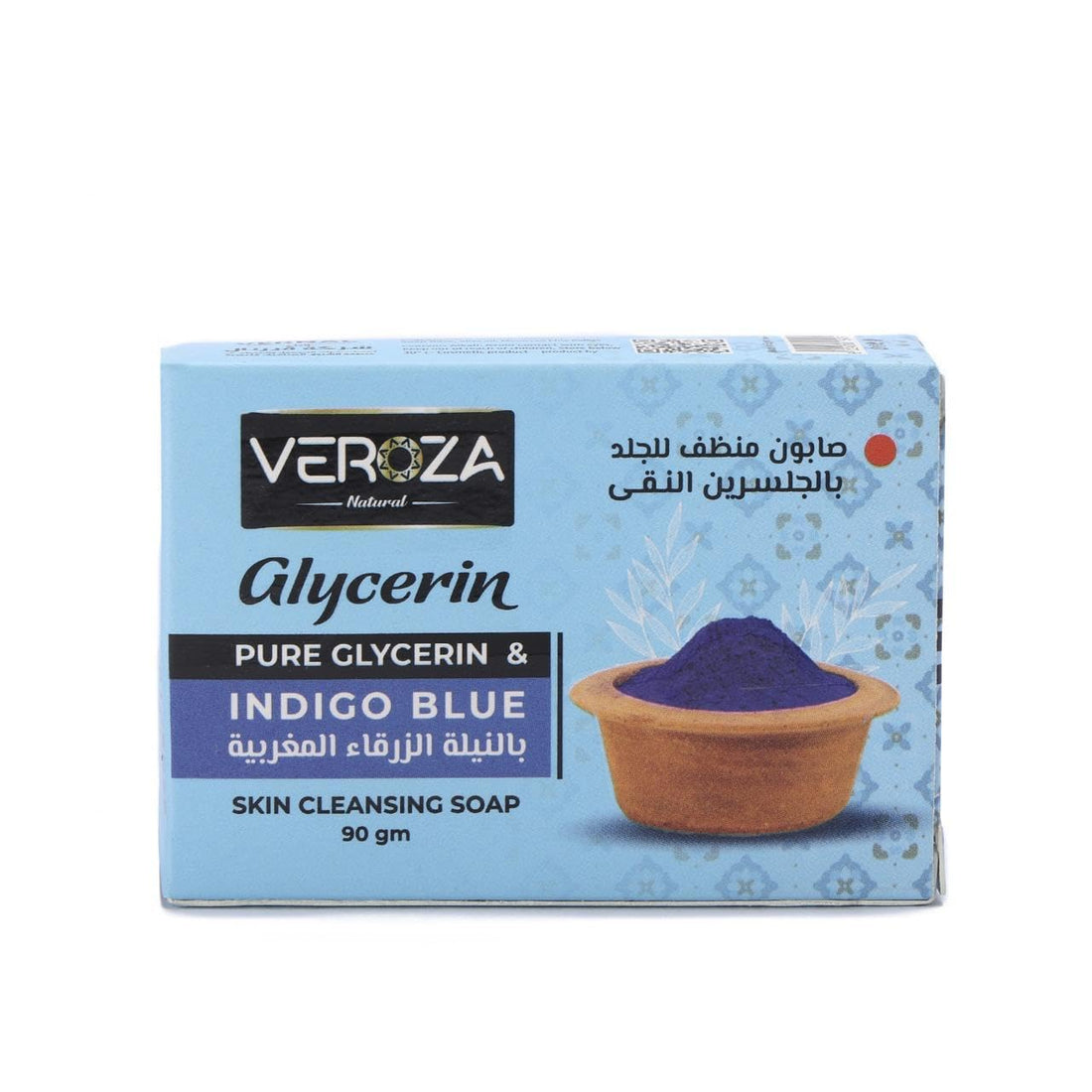 Veroza Blue Indigo Soap Bar 90 g