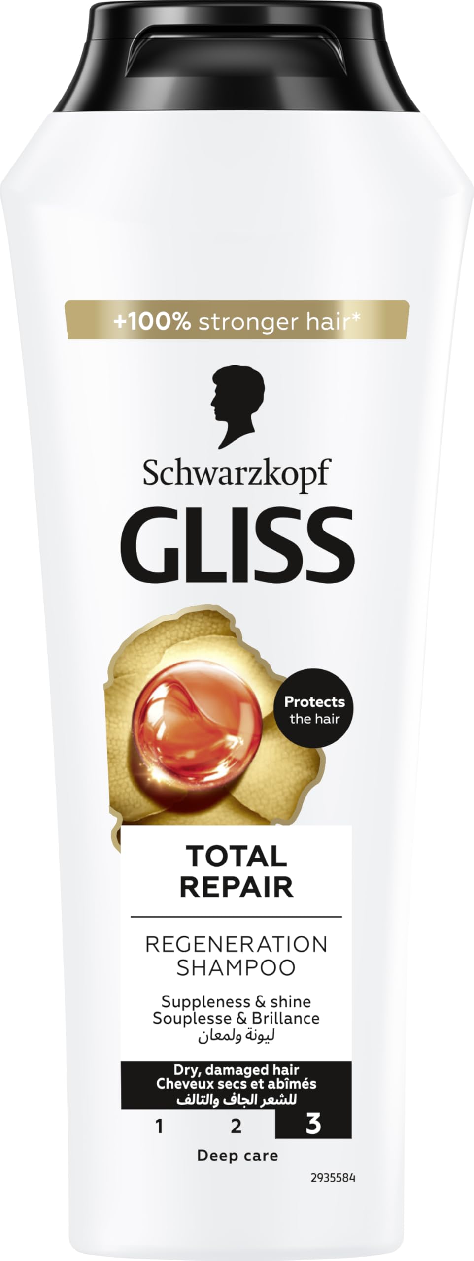 Gliss