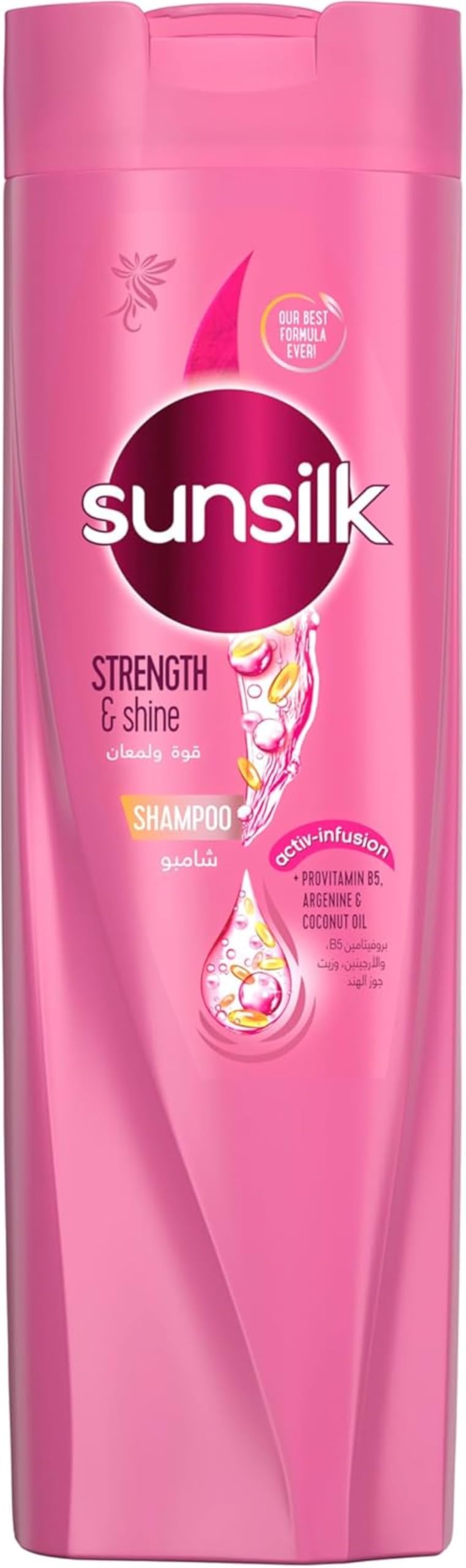 Sunsilk
