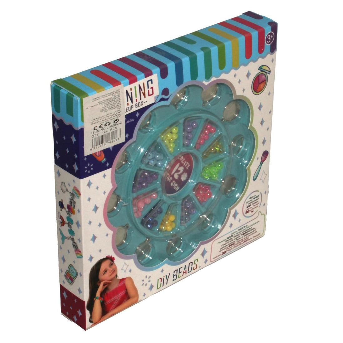 DIY Beads Jewelry Making Kit – 12 Color Beads Set