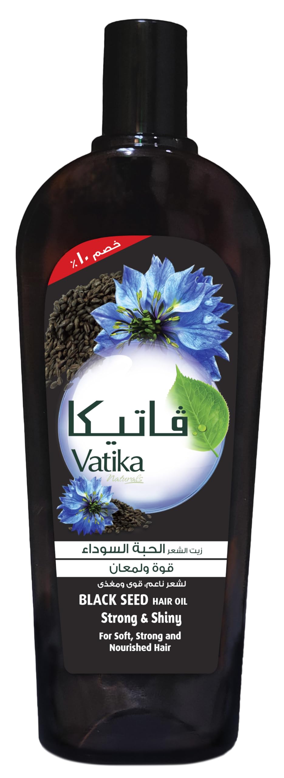 Vatika