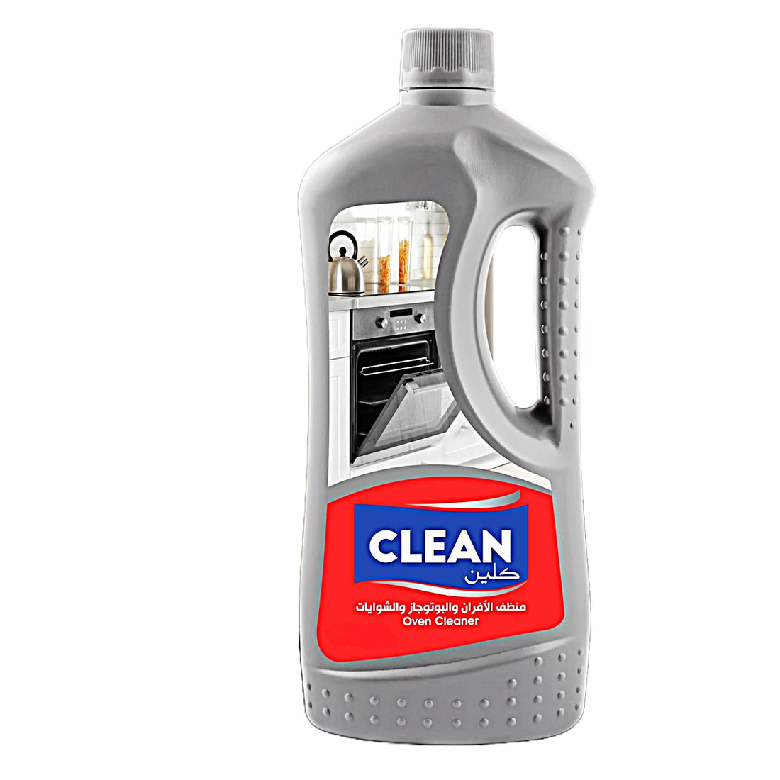 Clean Strongest No Foam Cleaner For All Surfaces & Electronics (650ml, Ovens, Grills & Cookers)