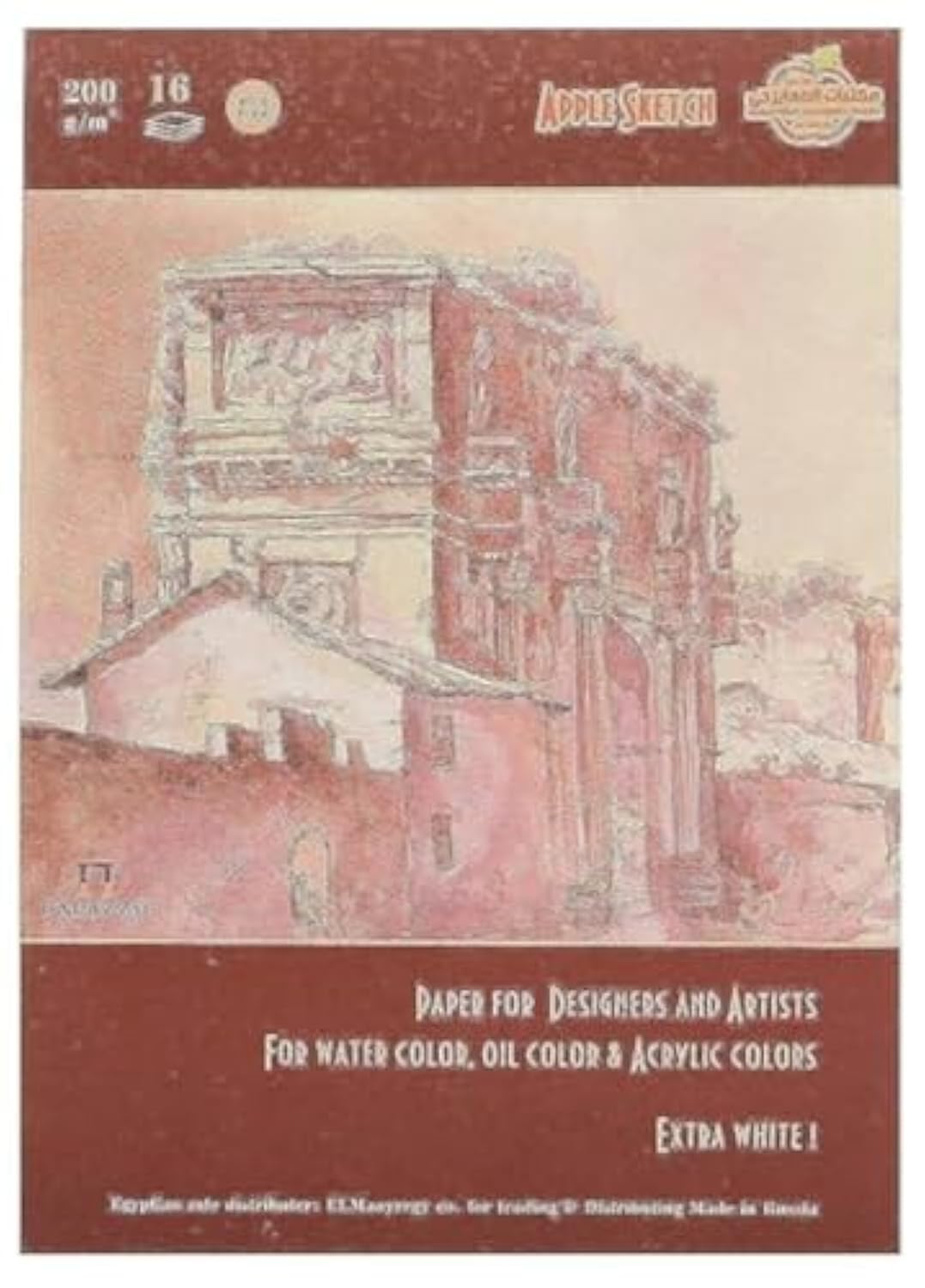 Palazzo 9564 art sketchbook a4, 16 sheets - 200 gm