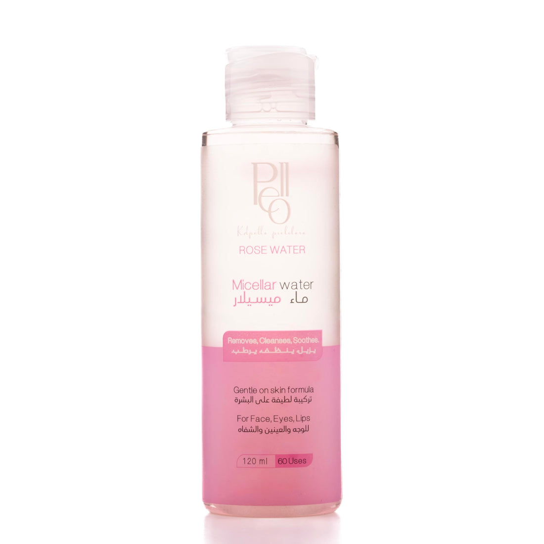 Pello Rose water micellar water 120ml
