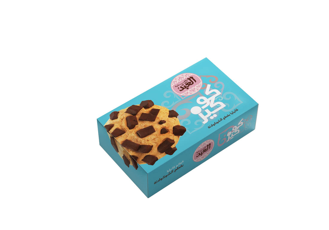 El Abd Biscuits with Chocolate Chunks Vanilla (18 Pieces)
