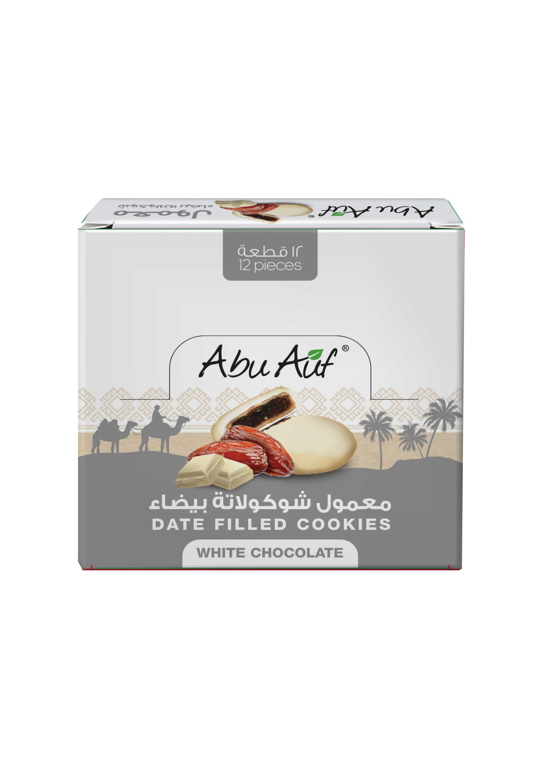 Abu Auf Maamoul Stuffed with Medjoul Dates Covered with White Chocolate - 12 Pieces