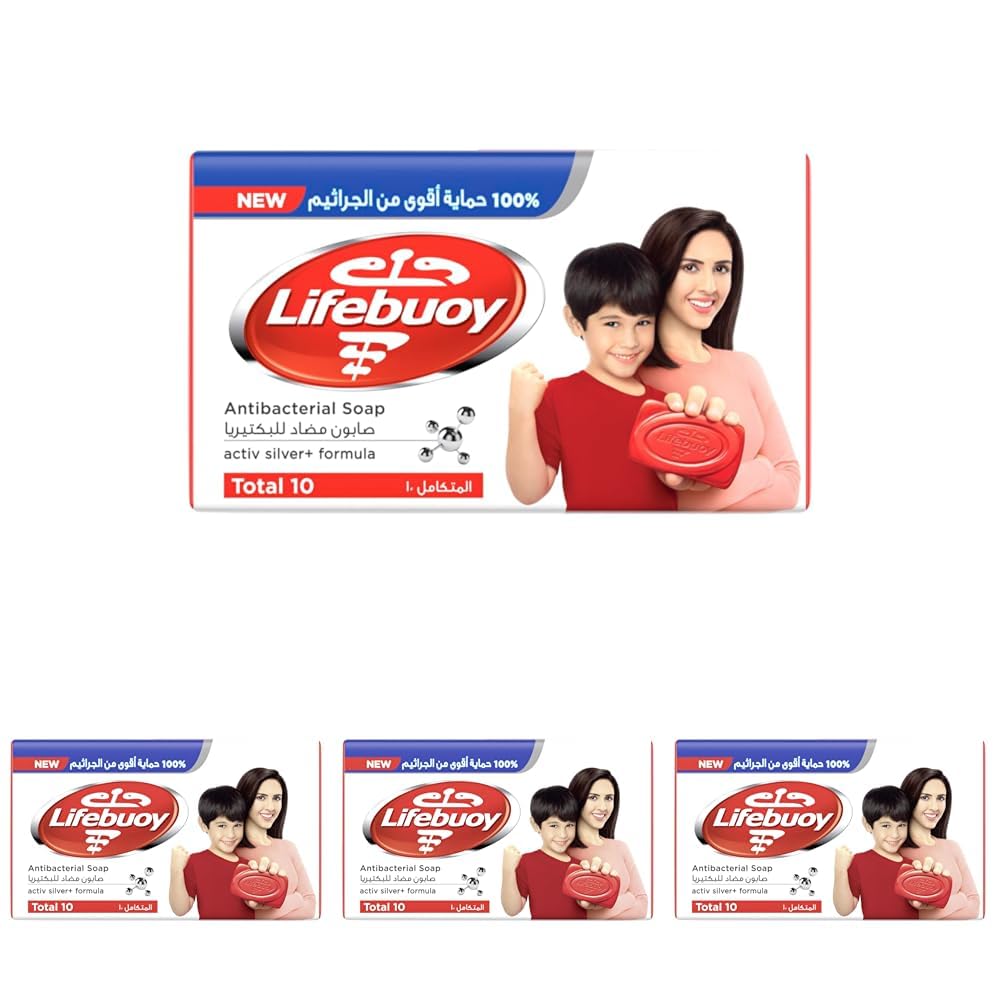 Lifebuoy Total Care Antibacterial soap Made with Activ Silver Formula 165G (Pack of 4)