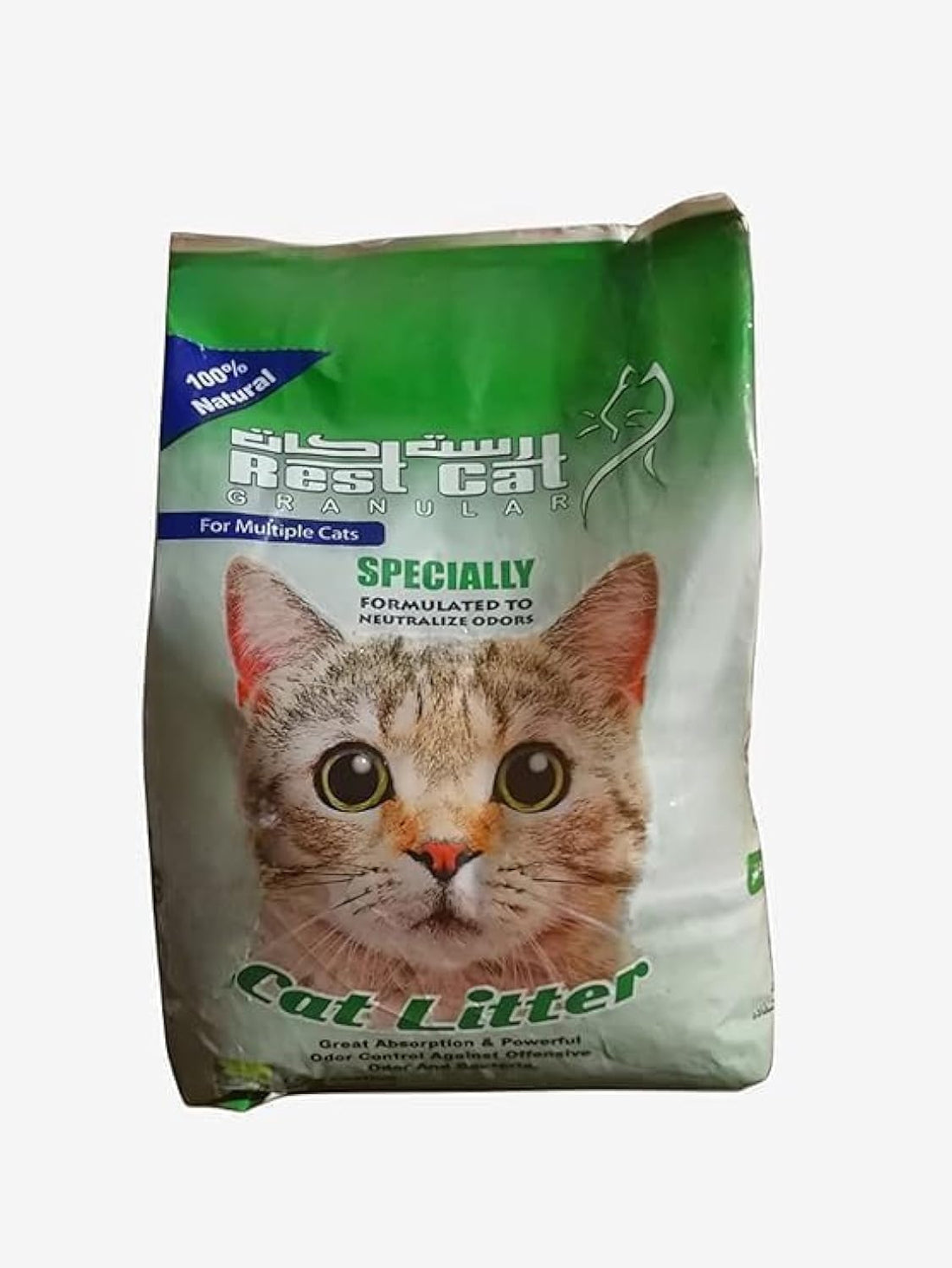 Rest Cat Litter 5L (Natural sand)