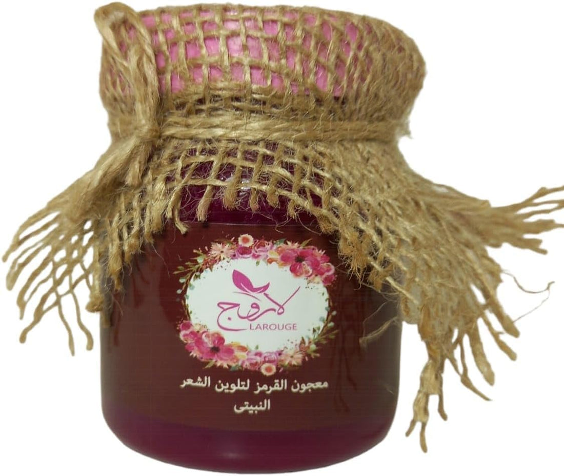 Al Krimz Hair Dye Natural Material No Damage (Maroon)