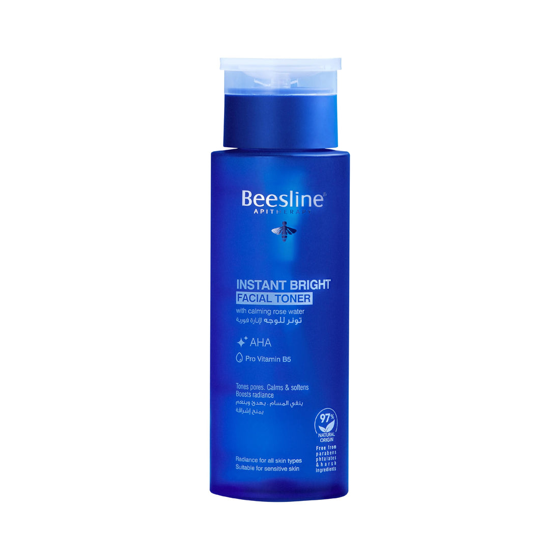 Beesline