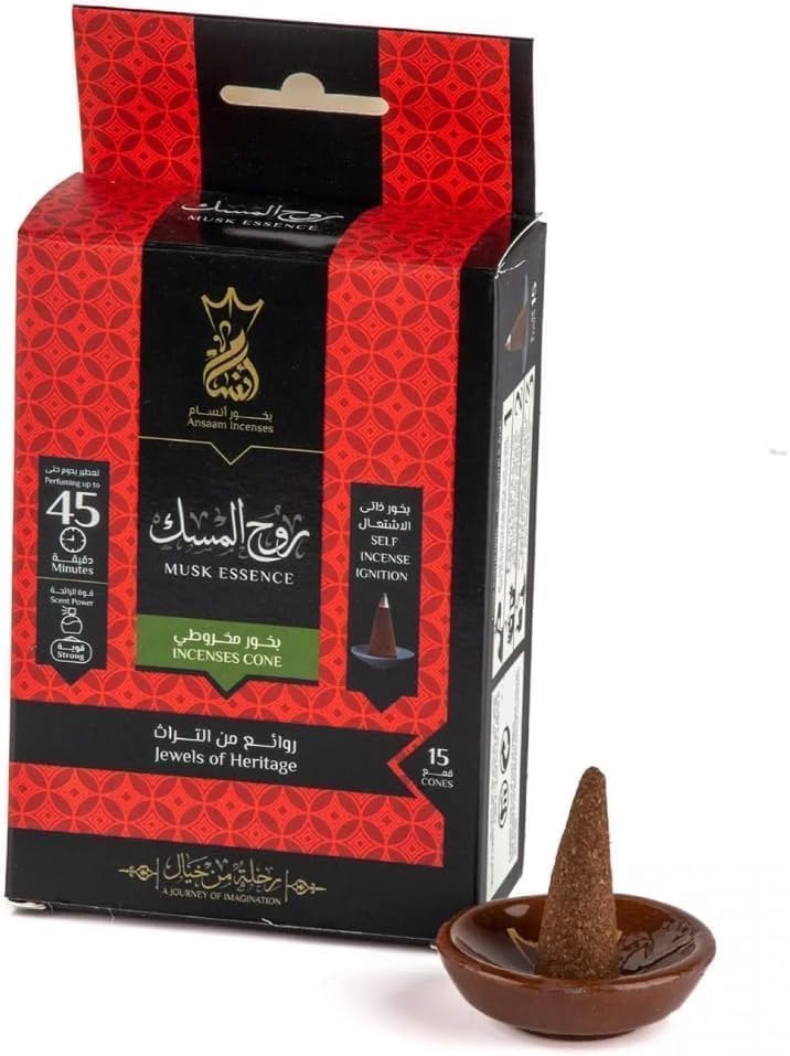 Ansam Incense Musk Al Jawhar, Cone Incense, Self-Ignition, Strong Scent, 15 Cones