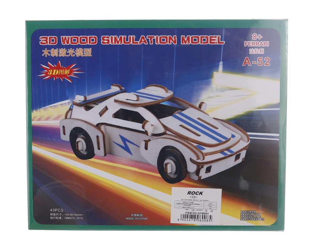 3A A-52 Wood Ferrari 3D Puzzle Toy 43 Pcs For Kids - 8-10 Years Multi Color