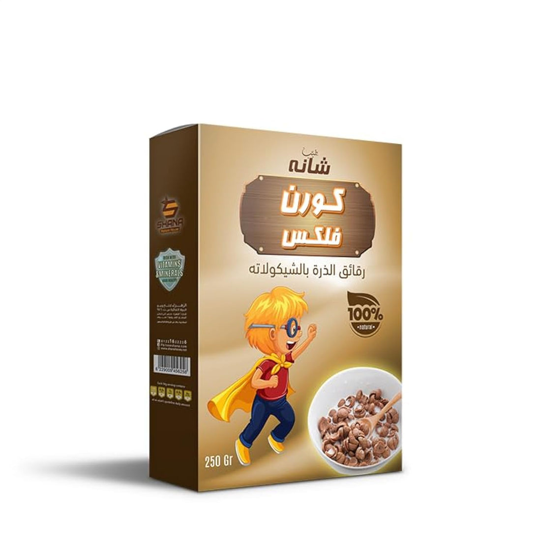 Shana Corn Flakes Chocolate 250 GM