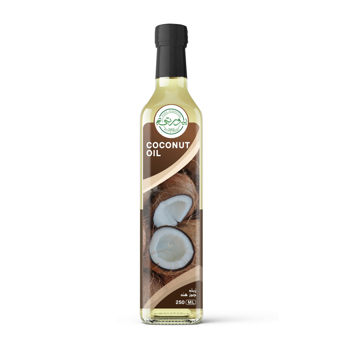 Purity- بيورتي - Coconut Oil Unrefined Cold Pressed Oil, 100% Pure Natural for Kitchen Cooking, Salad Dressing, Natural Moisturizer for Face, Hair, Skin & Nails 250 ML