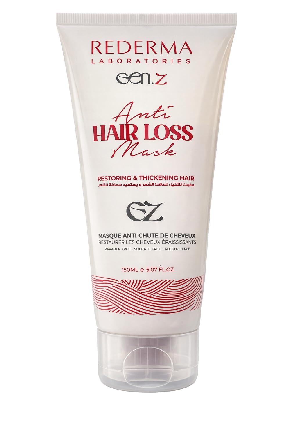 Rederma Anti Hair Loss Hair Mask with Biotin & Caffeine for Weak & Dry Hair, Intensive Repair, Reduces Breakage & Strengthens Roots, Deep Moisture & Scalp Nourishment, 150ml