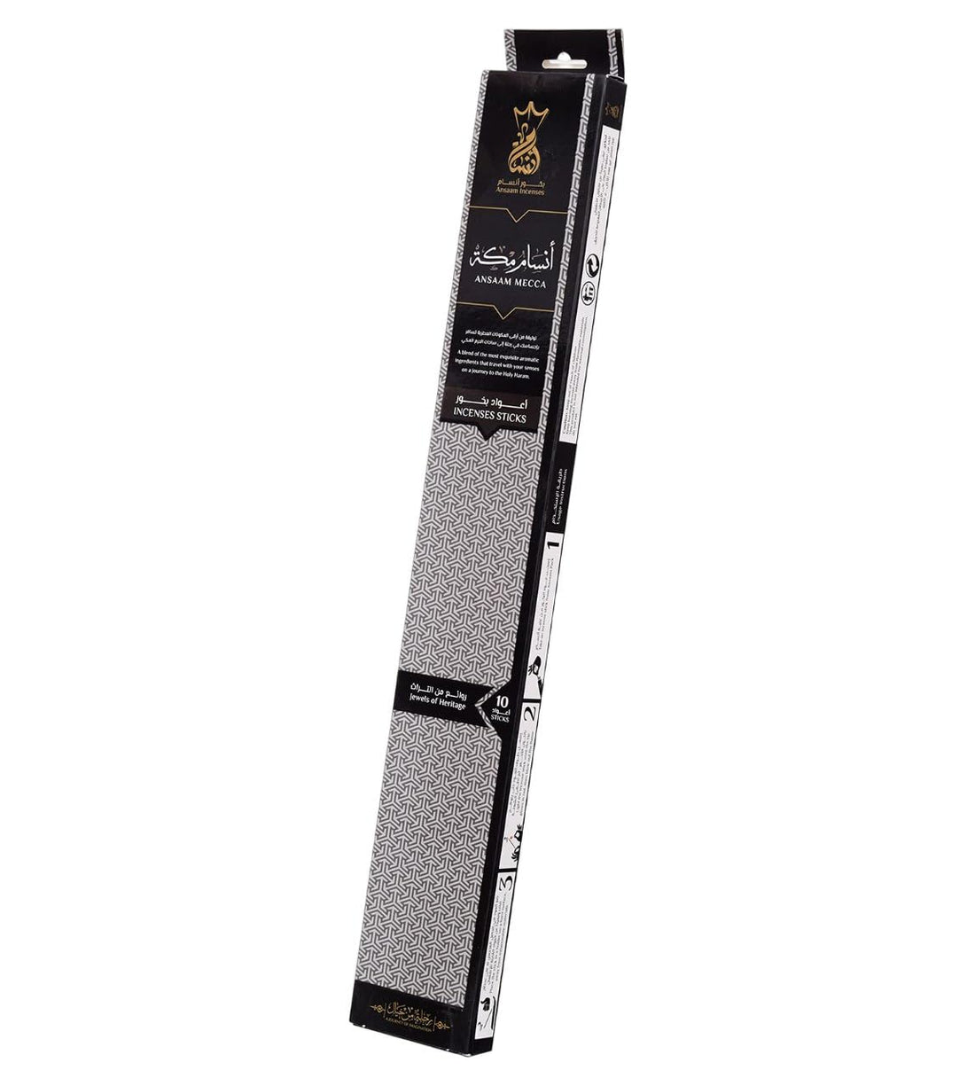 Ansam Mini Galaxy Incense Sticks 3 Hours - 5 Sticks (Ansam Mecca)