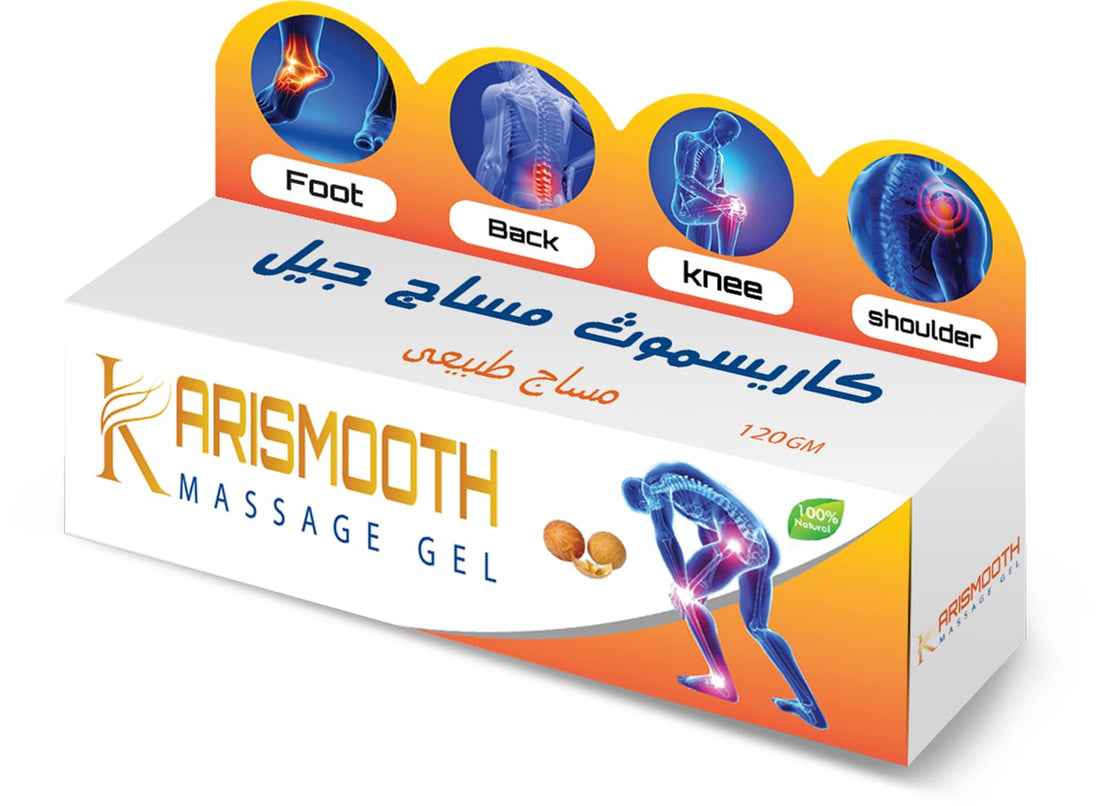 Karismooth massage gel 100% natural - 120gm