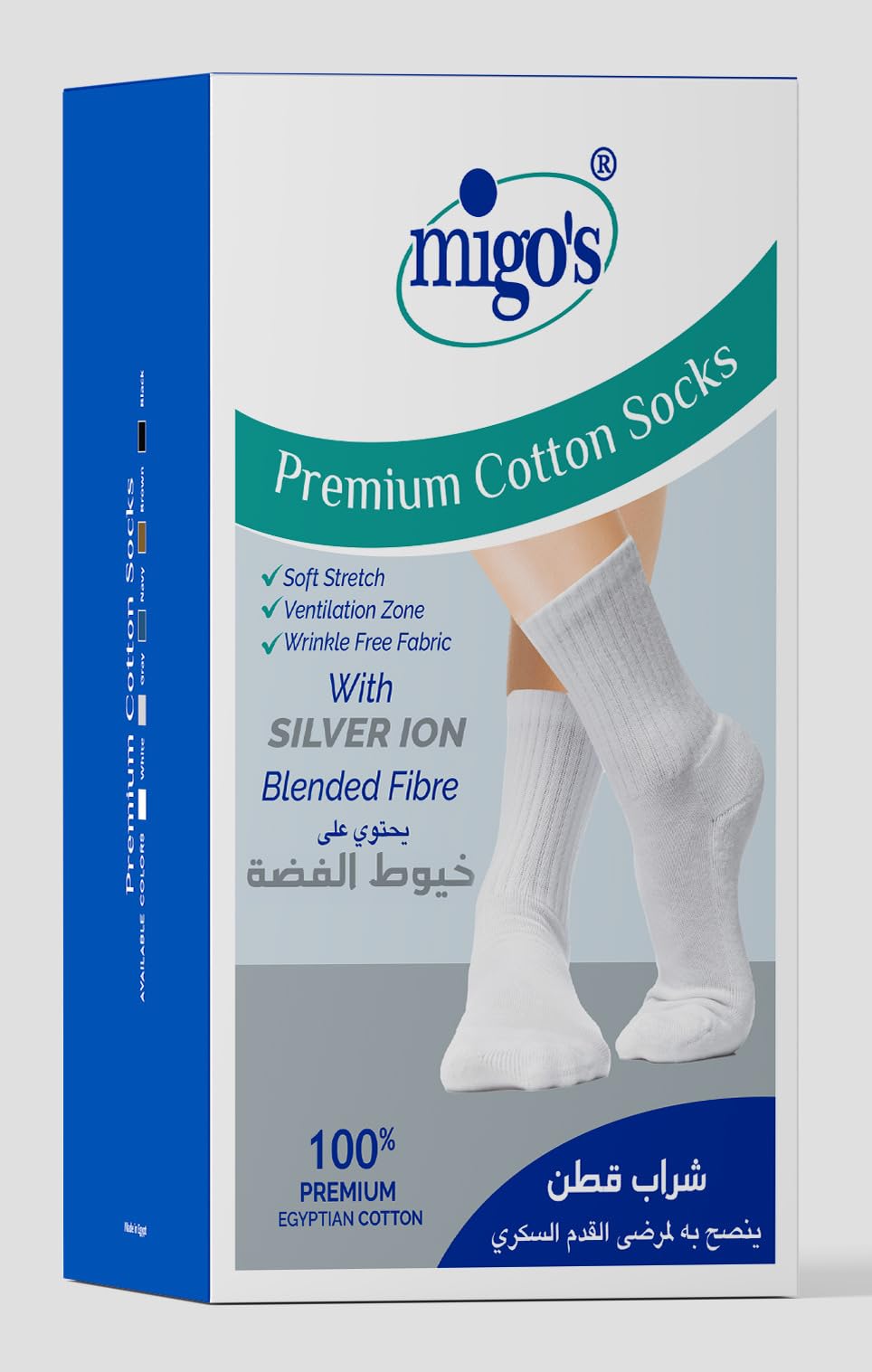 Mego Diabetic Foot Socks Long 42-44