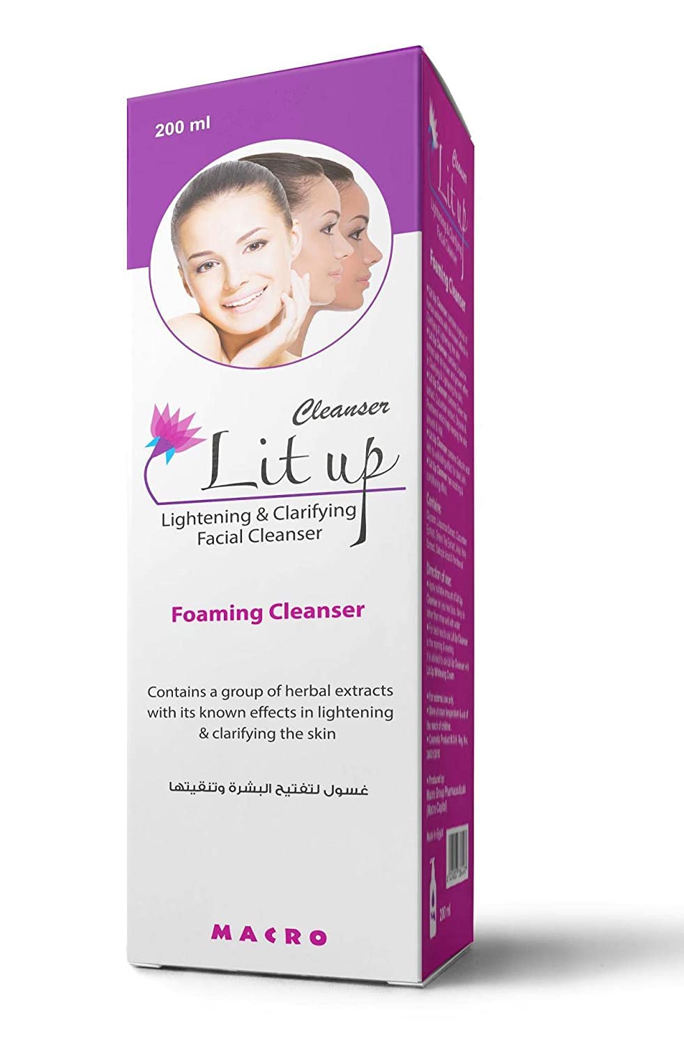 Macro Lit Up Cleanser