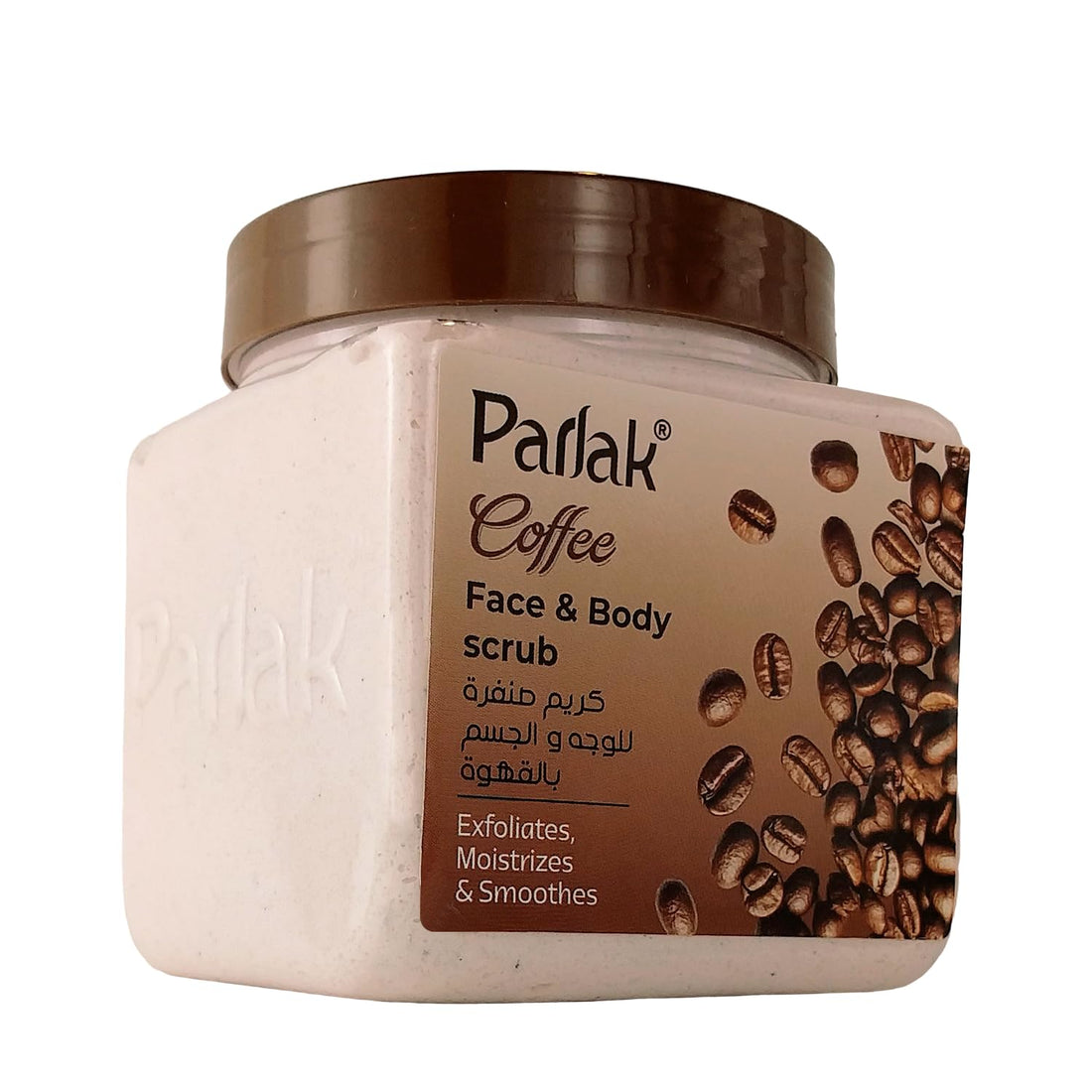 Face & Body Scrub Cream With Coffee 650gm