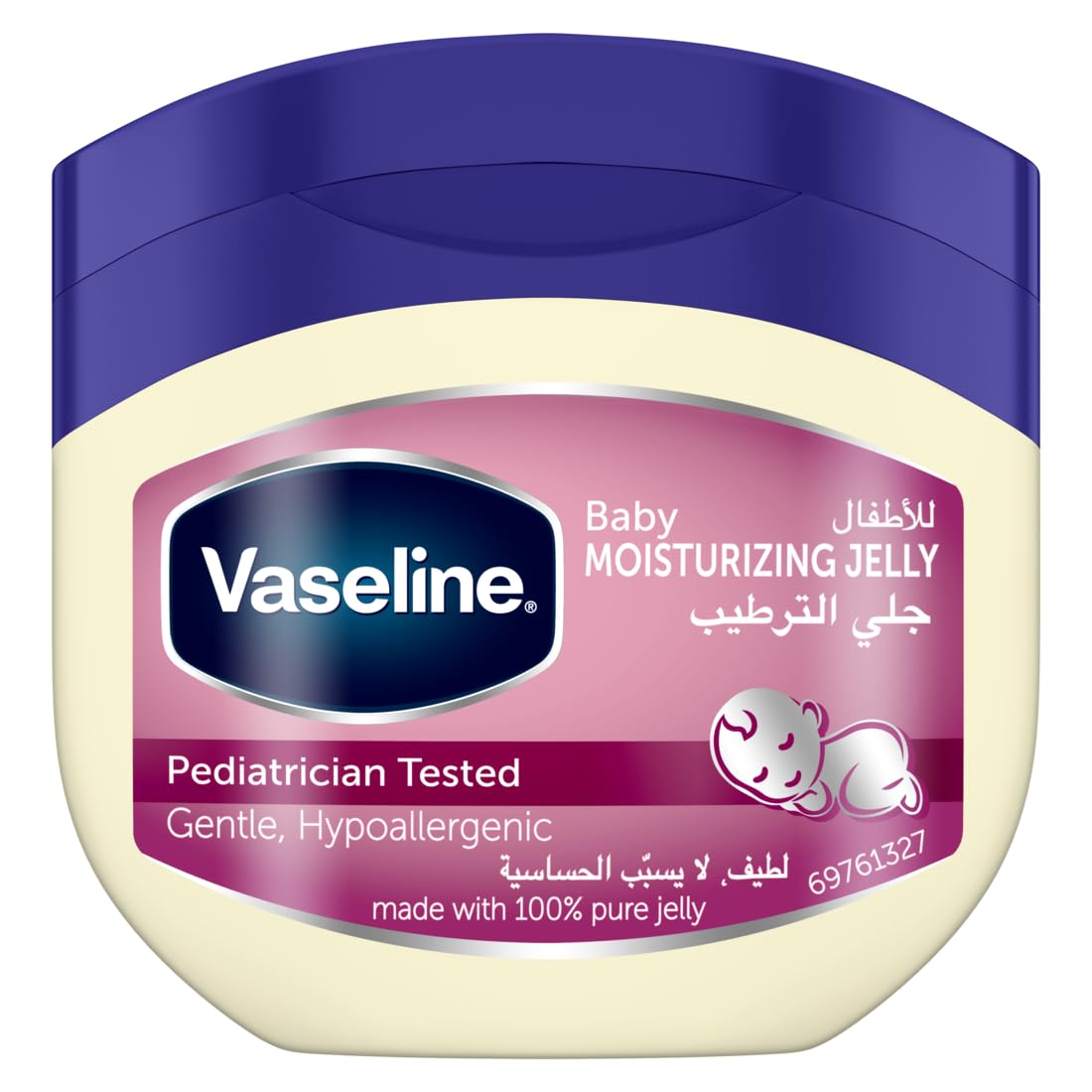 Vaseline