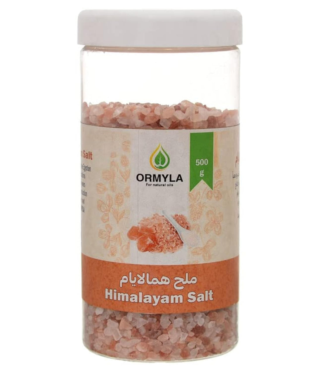Ormyla Himalayan Salt To Clean And Soften Skin,Packaging May Vary, 500 gm