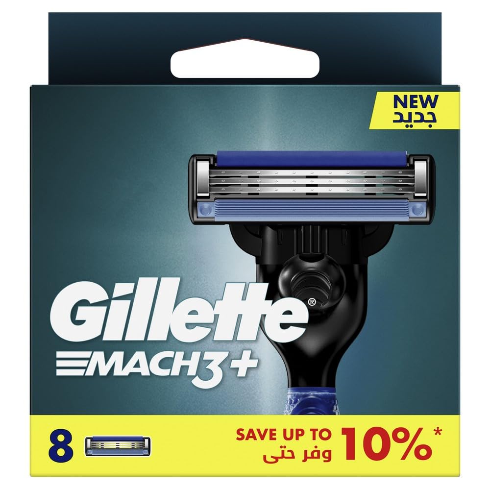 Gillette