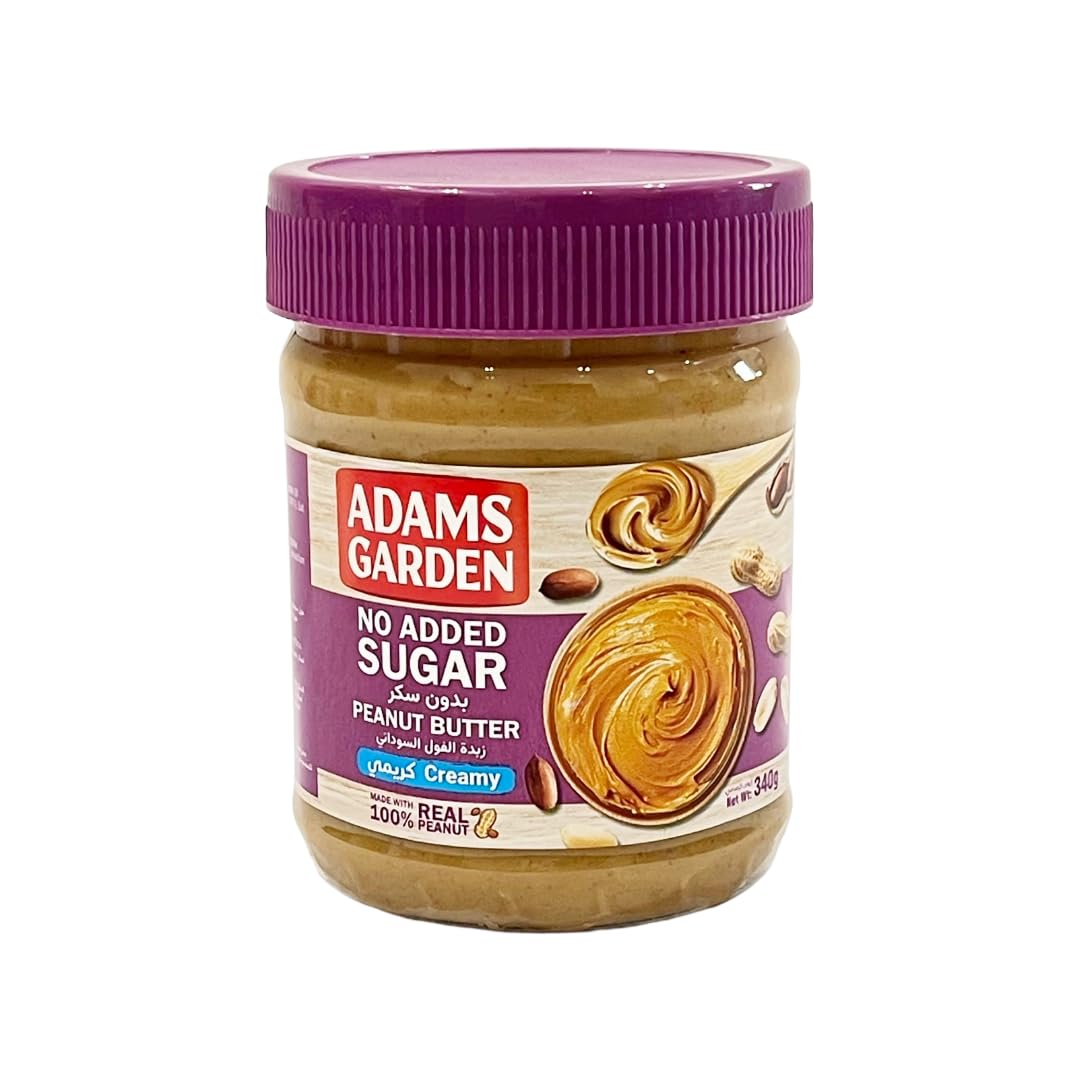 Peanut Butter (No Sugar - Creamy) - 340g